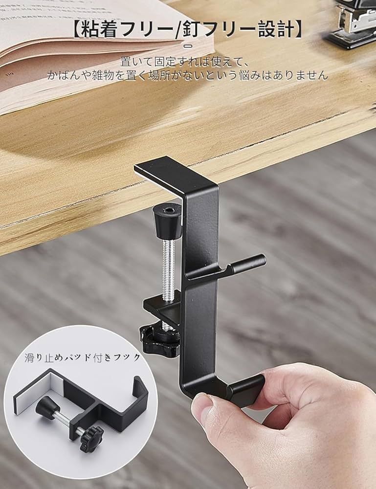 KUNST BAUMテーブルハンガー 139_11.jpg?crop=center&height=